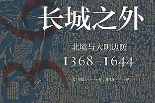 阿森纳上次晋级欧冠八强，正是13年前淘汰波尔图，此后连续7年16强