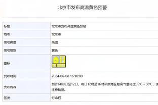 终结连败！康宁汉姆：胜利来之不易 不想再回到过去了