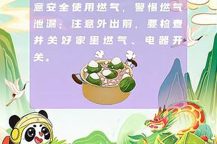 闵鹿蕾：德比挺好&两队相互促进 北控起点低&每场都要踏踏实实