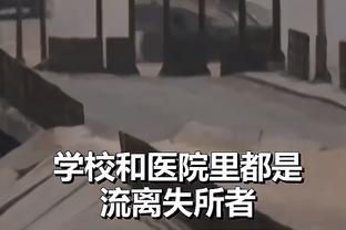 谁单场三分投最多？09双雄可真会扔？哈登两次投23球险破纪录