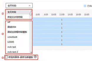 祖上真不富裕？快船7连客6胜1负平队史最佳 最惨8连客一胜难求